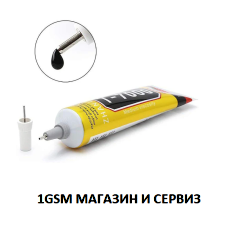 Zhalida T-7000 Лепило за тъч скрийн и дисплеи, 15ml - черен