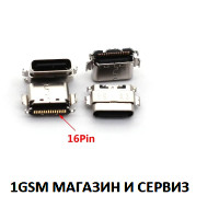 Конектор зареждане за Alcatel, TCL  type-C, TCL, TCL TAB 10S 16 Pin, TCL Tab 10S 9080 TCL Tab 10S 9081