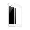 Стъклен протектор Full Glue за iPhone 7, 8, SE 2020 (4.7), Бял 