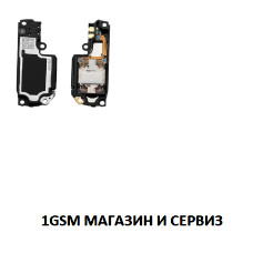 Блок звънец за Honor 200 Smart, Honor X7c / ALT