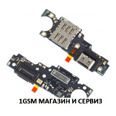 Блок захранване ( PCB ) за Honor 400 Smart, Honor X7d / LGN + микрофон, SIM, ORG