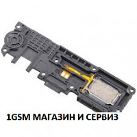 Блок звънец за Samsung Galaxy A02s, A03s / A025, A037