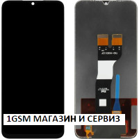 Дисплей за Samsung Galaxy A05s / A057, SM-A057F A057G 