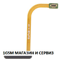 Лентов кабел за Samsung Galaxy A26 5G / A266, SM-A266B / бутон fingerprint Лентов кабел за Samsung Galaxy A26 5G / A266, SM-A266B / бутон fingerprint