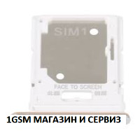 Sim и MicroSD държач за Xiaomi Redmi Note 11 Pro 4G / 5G , Model: 2201116TG, 2201116TI, 21091116I, 2201116SG