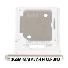 Sim и MicroSD държач за Xiaomi Redmi Note 11 Pro 4G / 5G , Model: 2201116TG, 2201116TI, 21091116I, 2201116SG