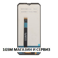 Дисплей за BlackView BV6200 / BV6200 Pro / BV6200 Plus / BV Fort 1 / BV Fort 2 / BV Marine 1 / BV Marine 2 / BV4800
