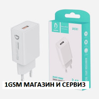 Зарядно устройство DC01 2.4А с USB изход, 12W