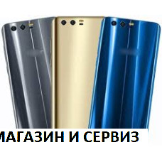 Заден капак за Huawei Honor 9 / STF 