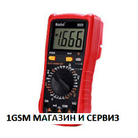 Мултицет Kaisi 9805
