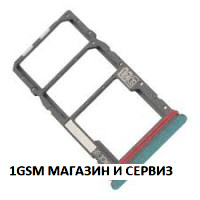 Sim държач за Motorola Moto G04 / XT2421