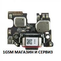 Блок захранване ( PCB ) за Edge 50 Pro / XT2403 + микрофон