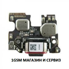 Блок захранване ( PCB ) за Edge 50 Pro / XT2403 + микрофон
