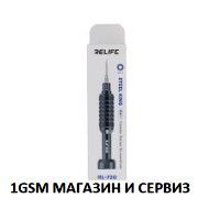Отвертка Relife RL-730 ( iPhone 17 series )