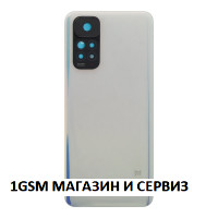 Заден капак за Xiaomi Redmi Note 11, 11S, Model: 2201117TY, 2201117TG, 2201117SY, 2201117SG