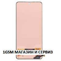 Дисплей за Xiaomi Redmi Note 14 4G / 24117RN76G, Xiaomi Redmi Note 14 5G / 24094RAD4G - OLED Global version 159mm Дисплей за Xiaomi Redmi Note 14 4G / 24117RN76G, Xiaomi Redmi Note 14 5G / 24094RAD4G - OLED Global version 159mm