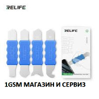 Relife TD2 Pro комплект многофункционални инструменти за разглобяване, 4бр.