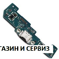 Блок захранване ( PCB ) за Samsung Galaxy Tab A 10.1" ( 2018 ) - T590 , T595