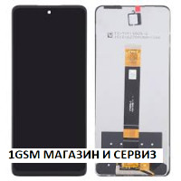 Дисплей за TCL 50 NXTPAPER 5G, TCL 50 Pro NXTPAPER 5G / T702D, T803D