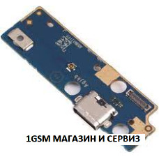 Блок захранване за Lenovo Tab M10 4G / X605, TB-X605, type-C