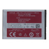Батерия AB463446BU , AB463446BE за Samsung E250, Е900, E1200, E1280, C300 ( bulk ) 