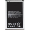 Батерия B800BE за Samsung Galaxy Note 3 / N9000 , N9002 , N9005 