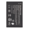 Батерия BL-4XL за Nokia 8000 , 6300 4G TA-1303, TA-1311, TA-1305, TA-1300 / TA-1294, TA-1291, TA-1287, TA-1286