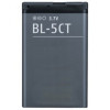 Батерия BL-5CT за Nokia 