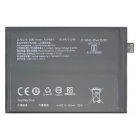 Батерия BLP809 за Realme GT Master Edition, Q2 Pro  RMX3363 