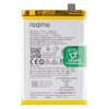 Батерия BLP841 за Realme 8 / RMX3085 