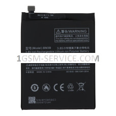 Батерия BM3B за Xiaomi Mi Mix 2 , Model: MDE5 , MDE5S ( Bulk )