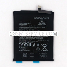 Батерия BM3L за Xiaomi Mi9 , Model: M1902F1G