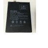 Батерия BM49 за Xiaomi Mi Max 