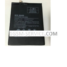 Батерия BM49 за Xiaomi Mi Max