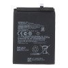 Батерия BM53 за Xiaomi Mi 10T / 10T Pro 5G, Redmi K30s, Model: M2007J3SY, M2007J3SG, M2007J3SP, M2007J3SC 