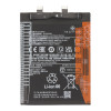 Батерия BM5S за Xiaomi 13T Pro / 23078PND5G Батерия BM5S за Xiaomi 13T Pro / 23078PND5G