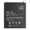 Батерия BN41 за Xiaomi Redmi Note 4 