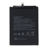 Батерия BN55 за Xiaomi Redmi Note 9S / M1906G7G , M1906G7E , M1906G7T ( Bulk ) 