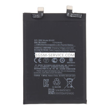 Батерия BN5E за Xiaomi Redmi Note 11 Pro 5G / Poco X4 Pro 5G , 21091116I, 2201116SG, 2201116PG 