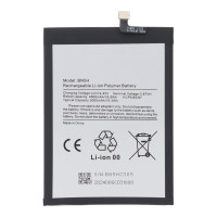 Батерия BN5H за Xiaomi Redmi Note 11E / Poco M4  5G / Poco M5 , 22041219PG, 22071219CG 