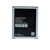 Батерия EB-BJ700CBE за Samsung Galaxy J400, J701, J7 2015 / J700 , SM-J700  