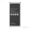 Батерия EB-BJ710CBE за Samsung Galaxy J7 2016 / J710 , SM-J710 
