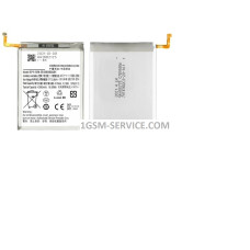Батерия EB-BN980ABY за Samsung Galaxy Note 20 / N980, N981  