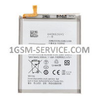 Батерия EB-BN985ABY за Samsung Galaxy Note 20 Ultra / N985, N986
