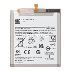Батерия EB-BS711ABY за Samsung Galaxy S23 FE / S711, SM-S711B 