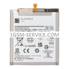 Батерия EB-BS711ABY за Samsung Galaxy S23 FE / S711, SM-S711B