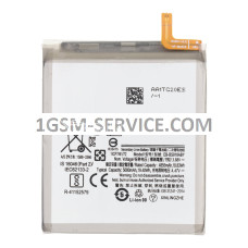 Батерия EB-BS918ABY за Samsung Galaxy S23 Ultra 5G S918