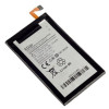 Батерия ED30 за Motorola Moto G , XT1032 / Moto G2 , XT1068 ( Bulk ) 