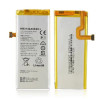 Батерия HB3742A0EZC+  за Huawei P8 LITE ALE-L21, ALE-L02, hi6210sft, ALE-L23, ALE-UL00, ALE-21, ALE-CL00 
