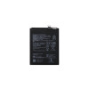 Батерия HB386280ECW за Huawei P10 / VTR , Honor 9 / STF  